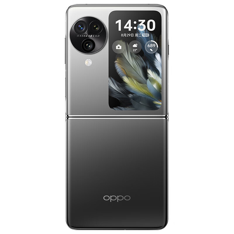 Oppo Find N3 Flip 5G Smartphone Android 13 Dimensity 9200 Octa