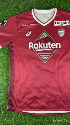 Andres Iniesta 2022 Vissel Kobe Jersey Shirt Kit – JPN 3XL / US