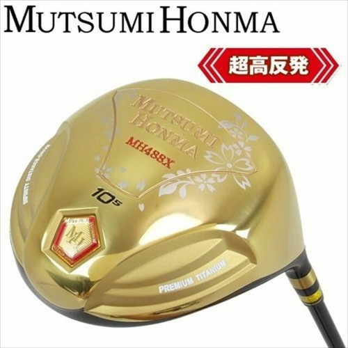 HONMA Tour World TW777 360 Ti Mini Driver 11.5° S-Flex Vizard