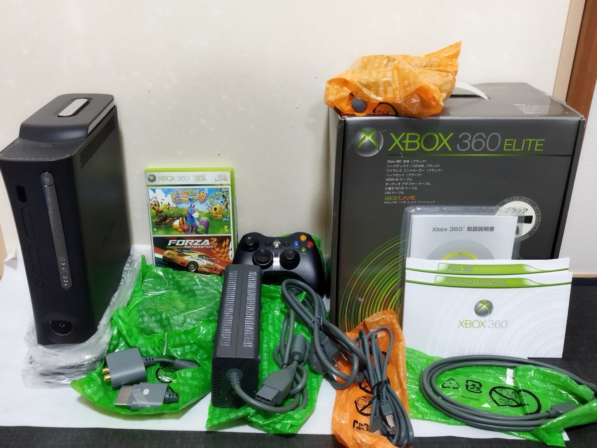 Xbox 360 Elite Black Console 120GB HDD with accessories & Games