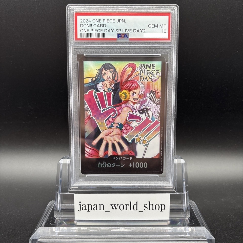 PSA 10 DON Card Uta Ado Promo ONE PIECE DAY 24 Day 2 One Piece