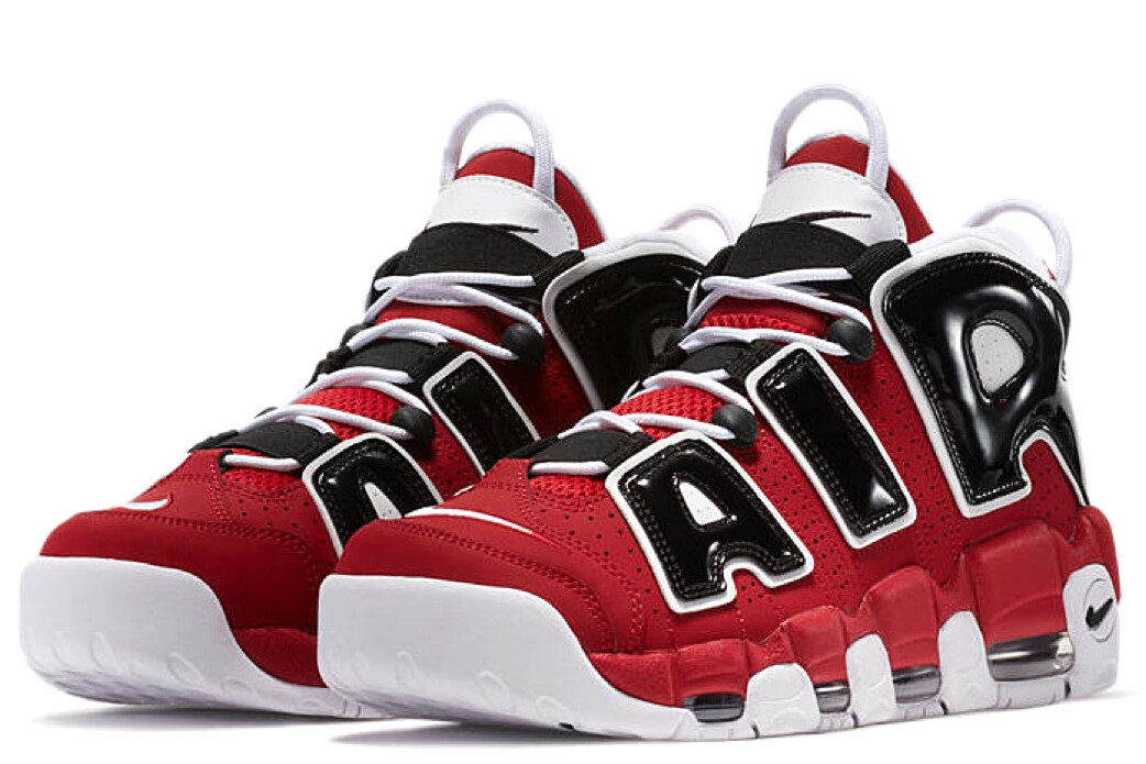 Nike Air More Uptempo 
