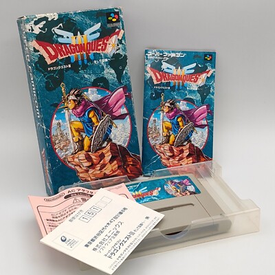 Dragon Quest 3 DQ3 Warrior Nintendo Super Famicom 1996 SNES SFC