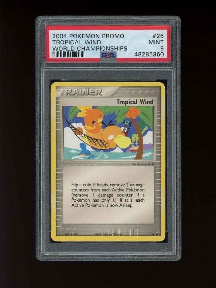 Wynn/Wind Charm, Vrd. シークレットレア PSA 10 PSA 10 Wynn The Wind