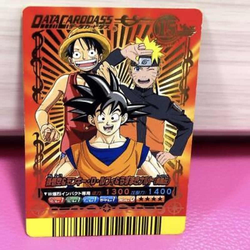 Vジャンプフェスタ 孫悟空&モンキー・D・ルフィ&うずまきナルト - V