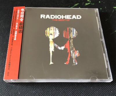 Radiohead The Best Of China First Edition w/OBI Promo CD Very Rare