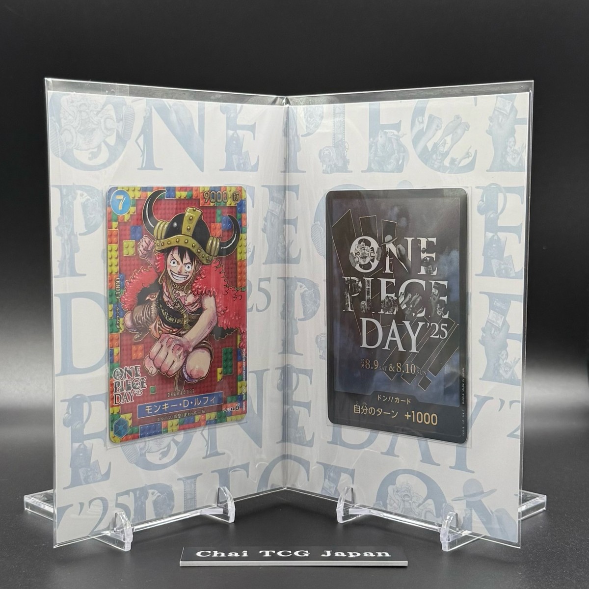 ONE PIECE Premium Card Collection ONE PIECE DAY 25 Japanese Luffy