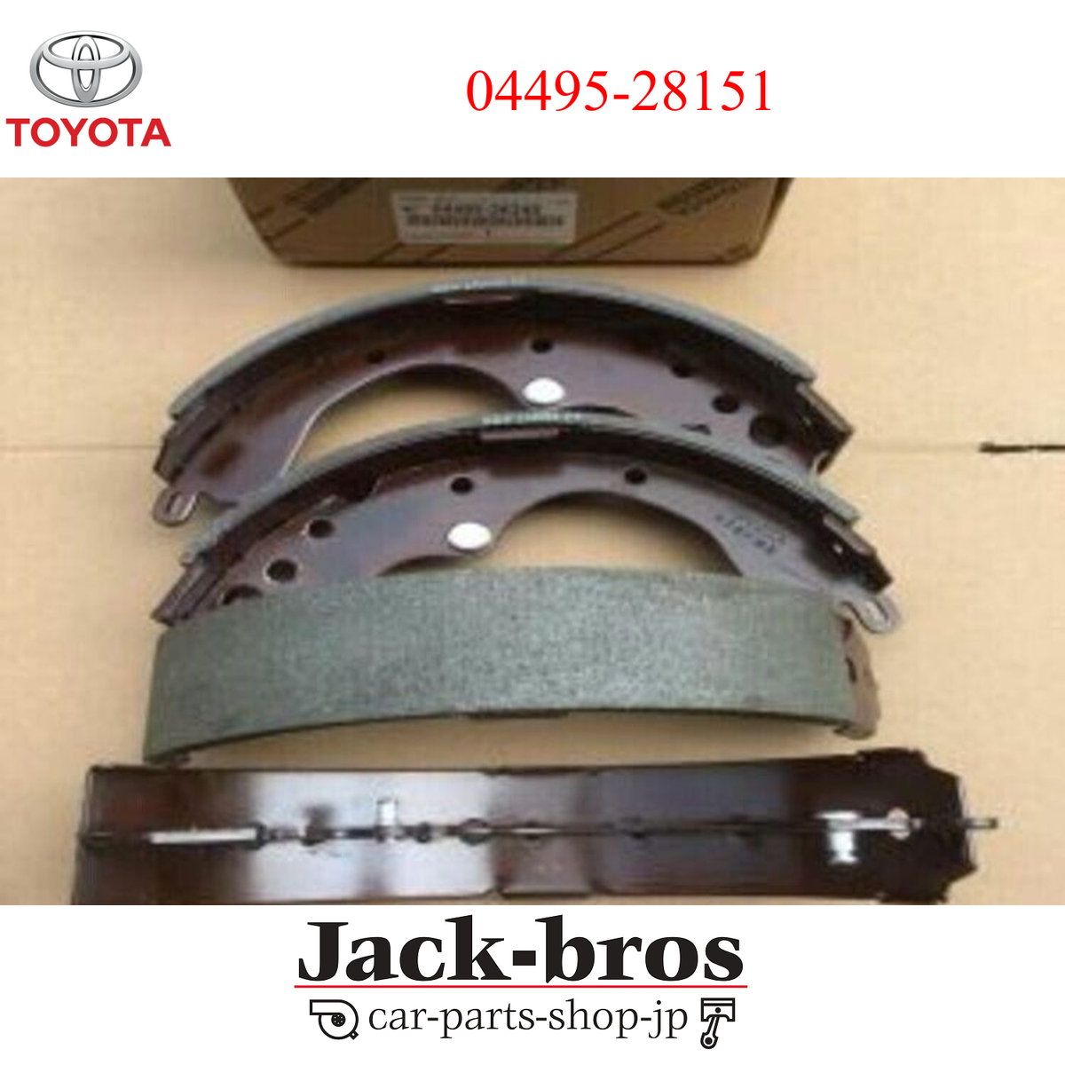 TOYOTA GENUINE OEM rear brake shoe kit NOAH/VOXY/ESQUIRE 60/70/80