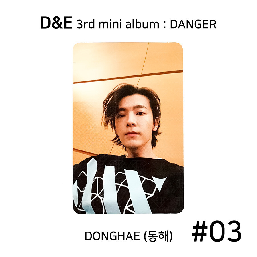D&E EUNHYUK DONGHAE from SUPER JUNIOR 3rd mini album DANGER