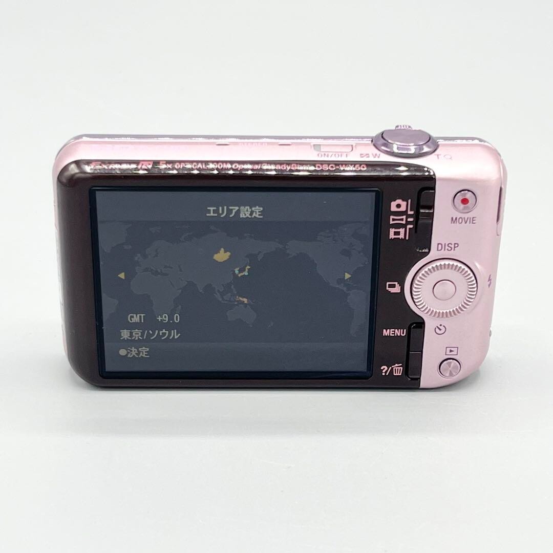 Mint] SONY Cyber-shot DSC-WX50 Pink 16.2MP Digital Camera Japanese
