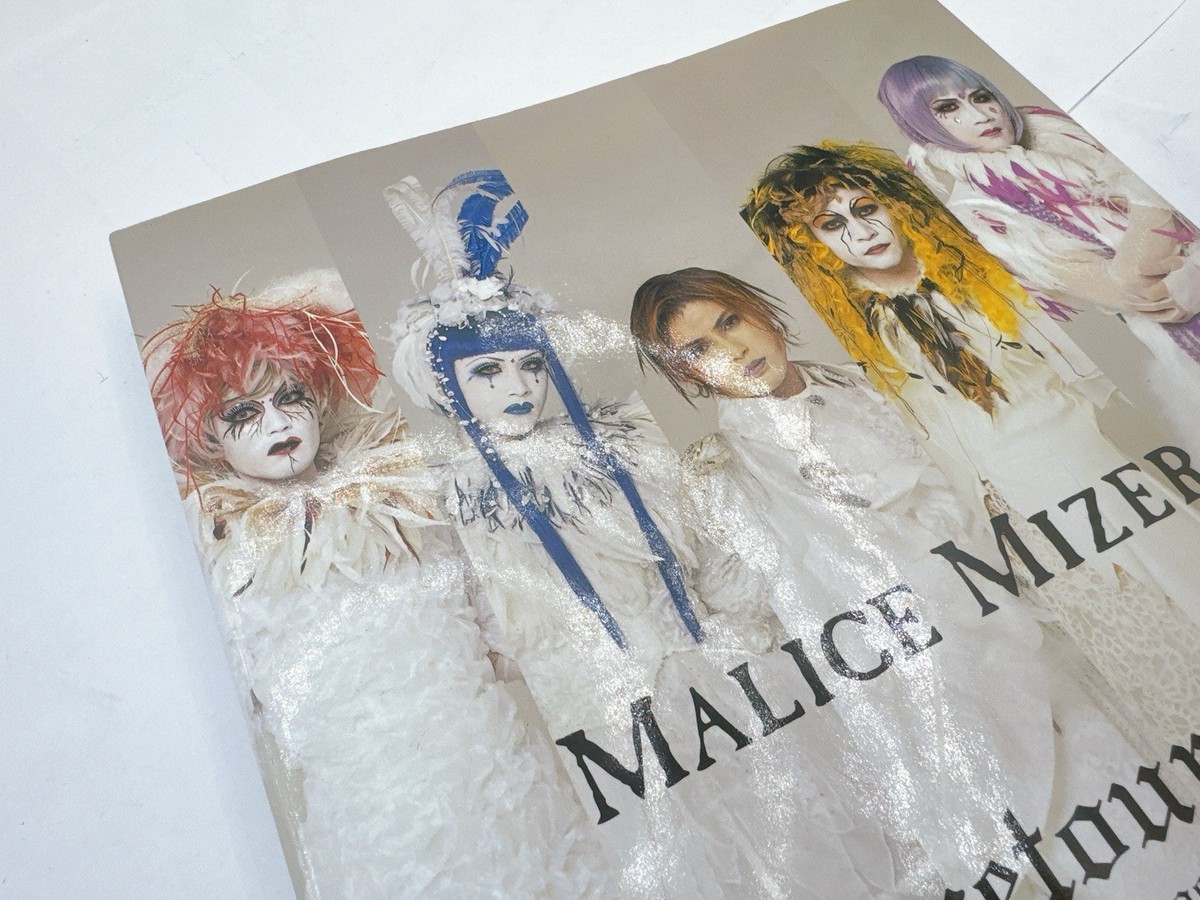 n*v様 Malice Mizer アルバムコレクション GACKTなど Malice Mizer