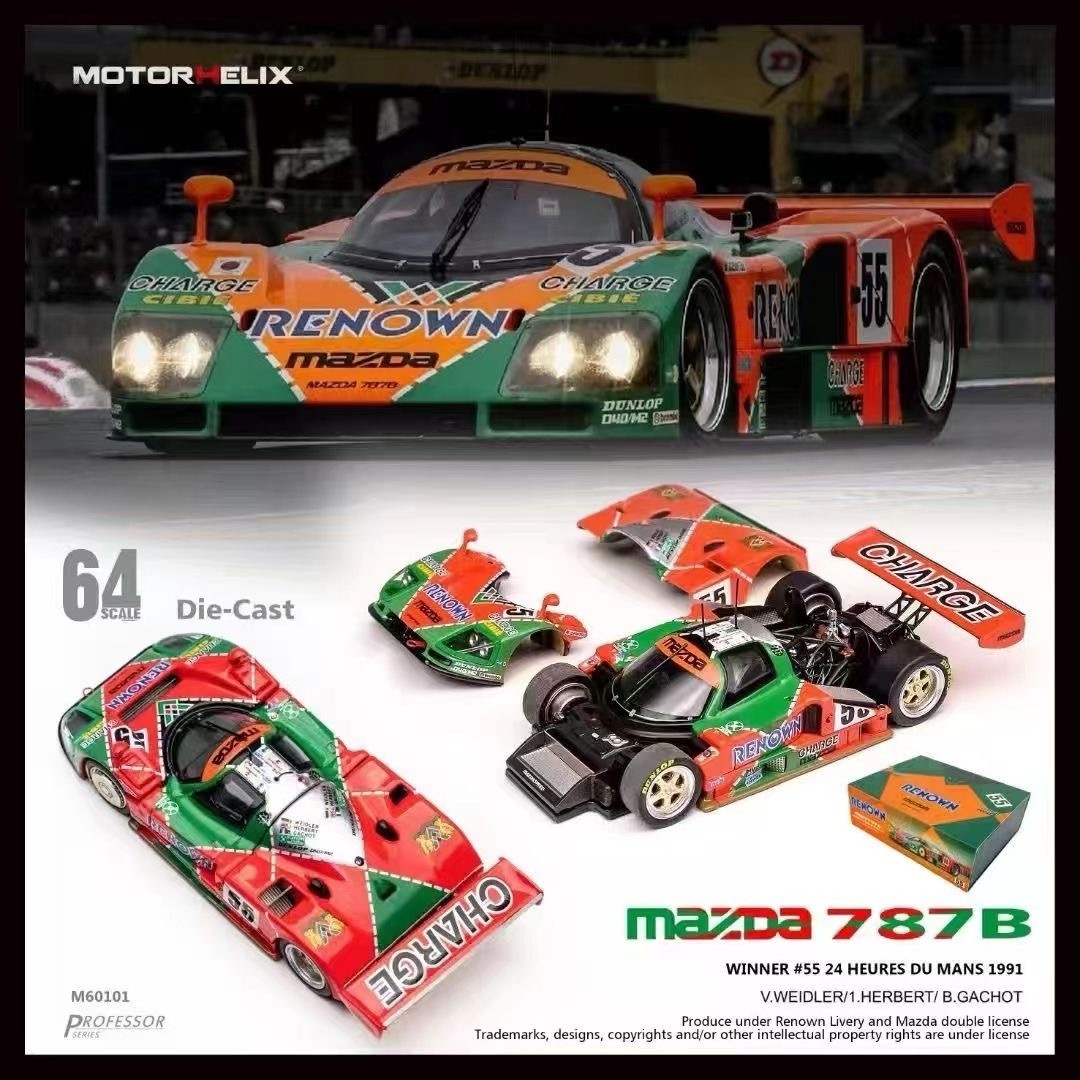 MH Mazda 787B Le Mans Winner Diecast Model Front/Rear Removable