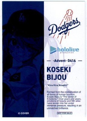 2025 DODGERS HOLOLIVE SIGNATURE CARD KOSEKI BIJOU | eBay
