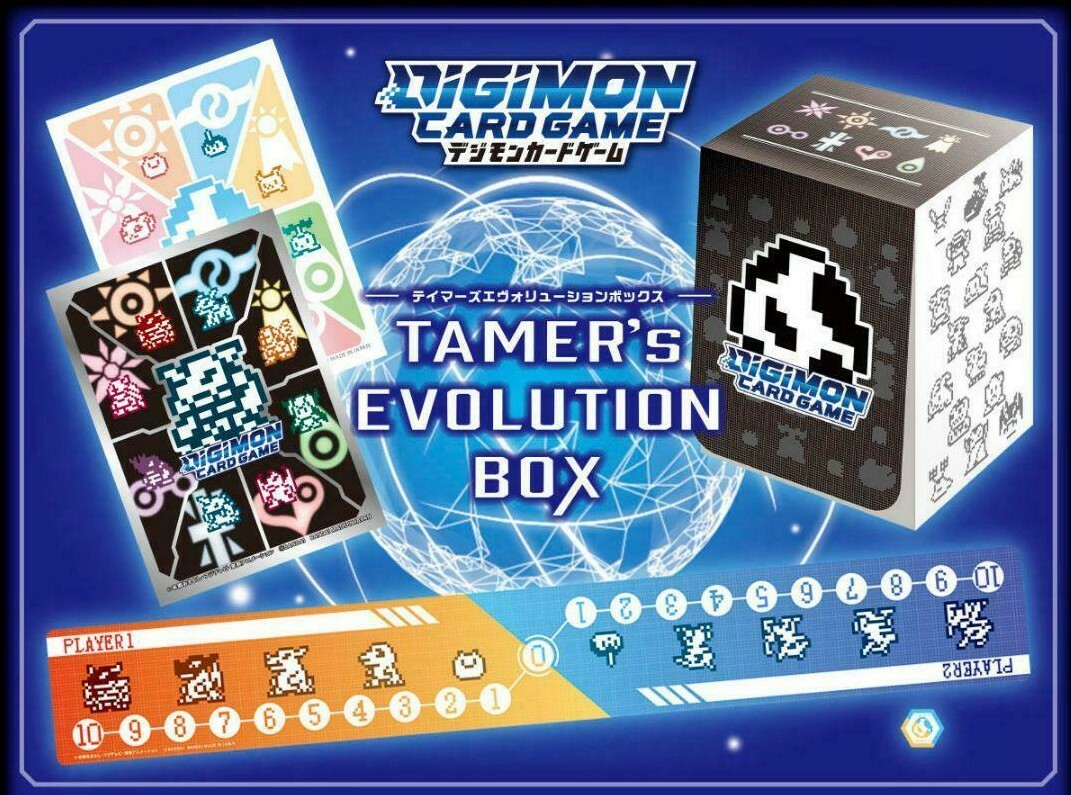 Digimon Card Game Tamer's Evolution Box PB-01 Premium Bandai