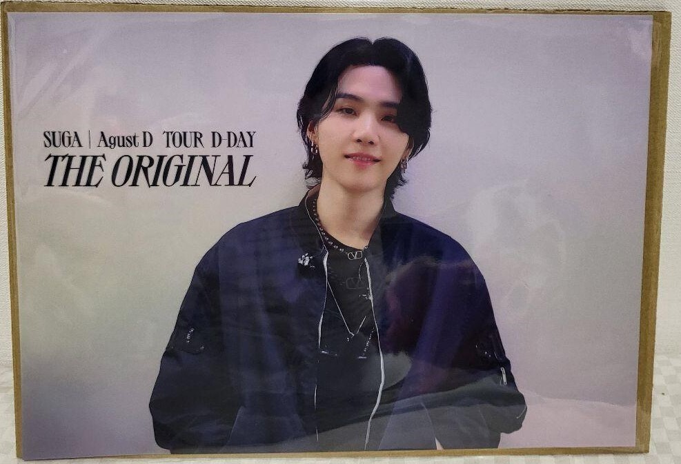 BTS SUGA Agust D AgustD D-DAY The Original UNIVERSAL UMS POB A3
