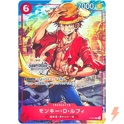 Monkey D. Luffy P-001 P Championship Set Promo - ONE PIECE Card