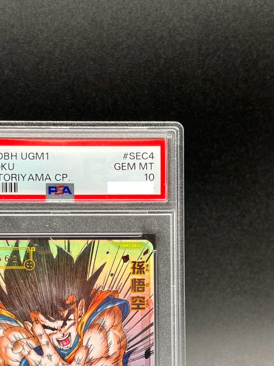 PSA 10 SDBH Son Goku UGM1-SEC4 Akira Toriyama Super Dragon Ball
