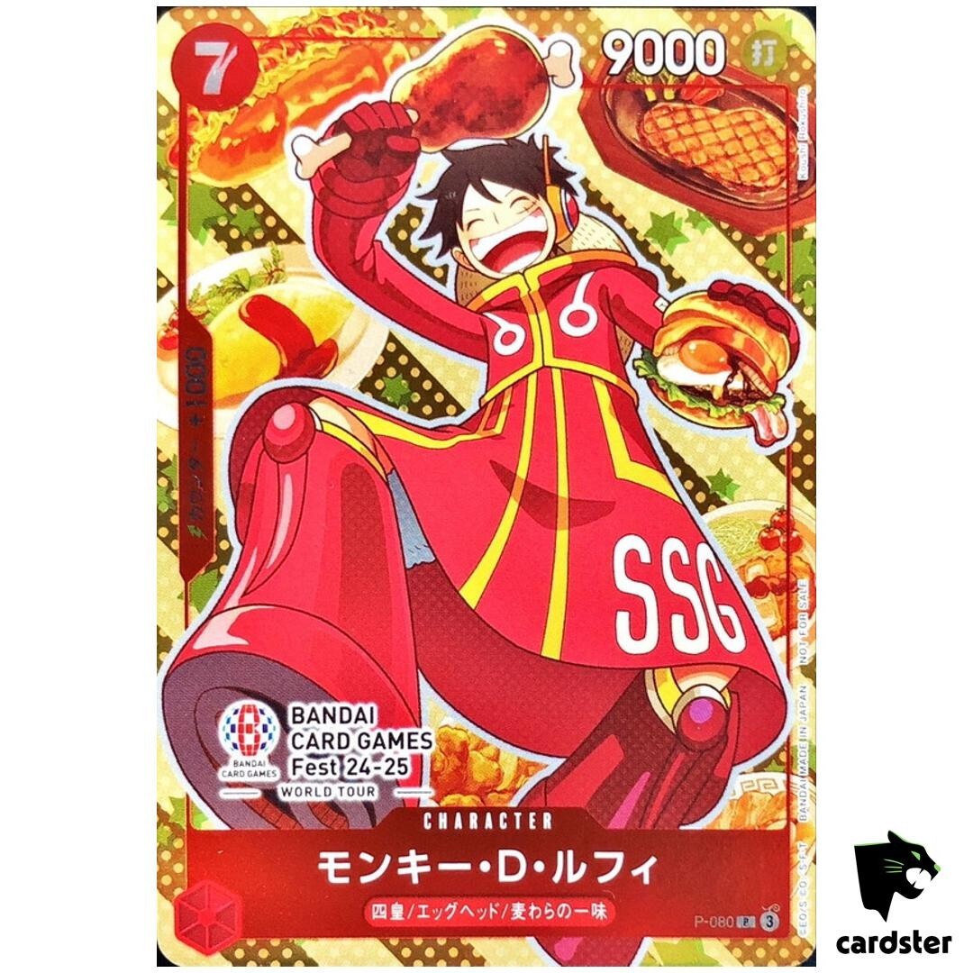 Monkey D Luffy P-080 [Promo] BANDAI CARD GAMES Fest 24-25 One