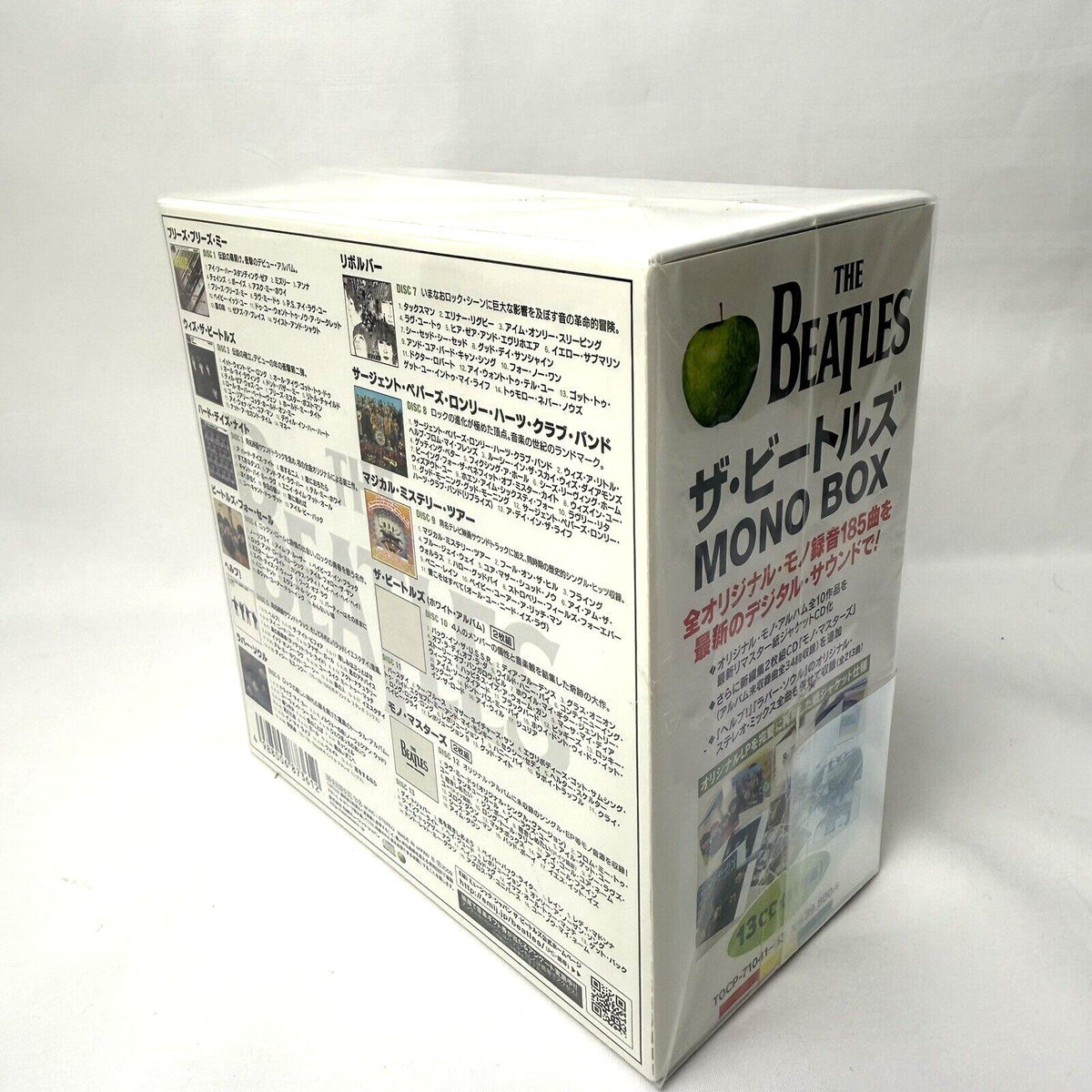 The Beatles In Mono BOX CD 2009 Japanese Limited 4988006873612| eBay