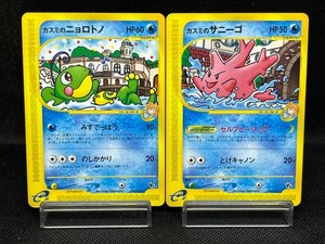 SFA_TCG_JapanStore | eBay Stores