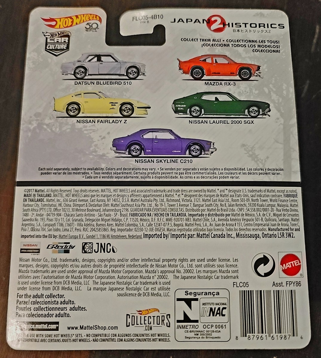 Hot Wheels 2018 Car Culture Japan Historics 2 Nissan Laurel 2000