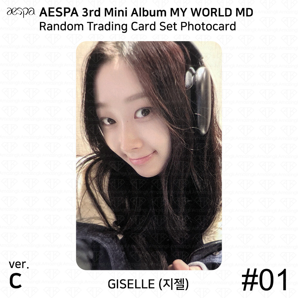 Aespa Official MD MY WORLD Random Trading Card Set C Ver Photocard