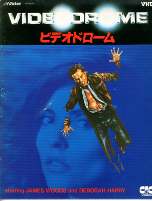 VIDEODROME - David Cronenberg Japanese original Vintage VHD Video
