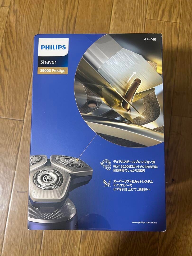 Philips S9000 Prestige SP9886/36 Space-Grade Steel Electric Shaver