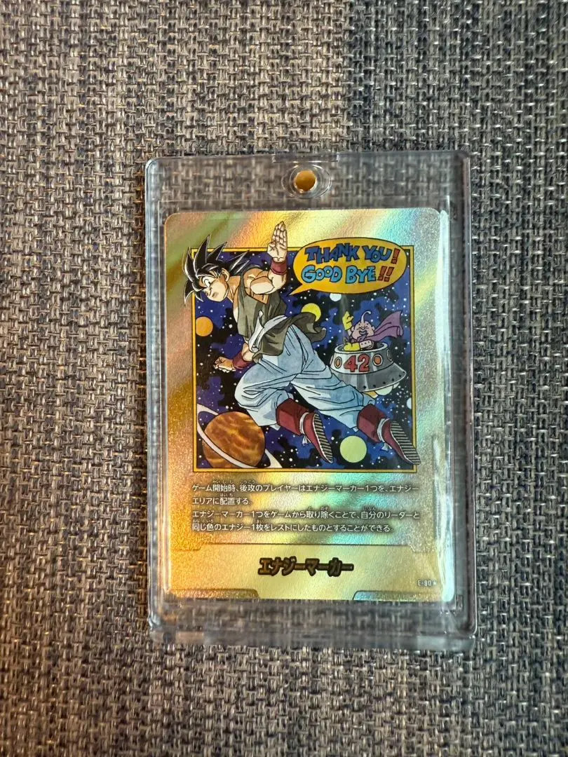 Dragon Ball Fusion World Energy Marker Gold E-90 Japanese SB02