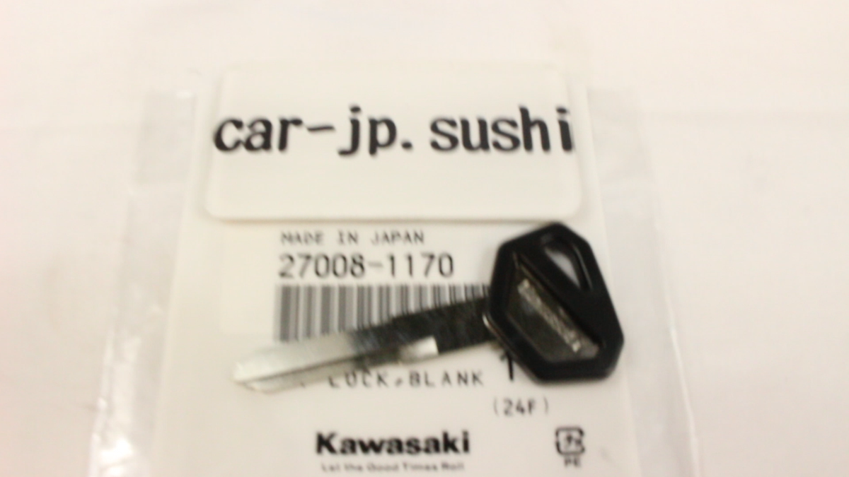 2021-2025 Kawasaki KLX300 KLX300SM Key Blank 270081170 Japan | OE