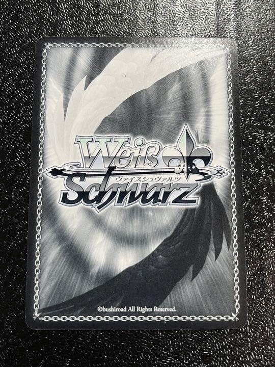Weiss Schwarz Card Zafkiel Kurumi DAL/WE33-E004SP Date A Bullet JP
