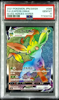 PSA 10 Pokemon TCG Leafeon VMAX Eevee Heroes Rainbow HR 088/069