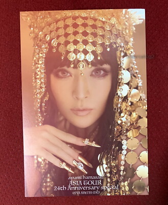 ayumi hamasaki ASIA TOUR 24th Anniversary special @PIA ARENA MM