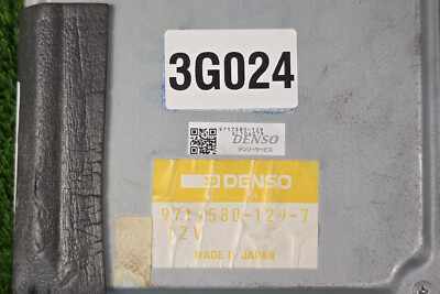 1994-1995 Toyota Land Cruiser 1kzTE Engine Computer 89661-60250