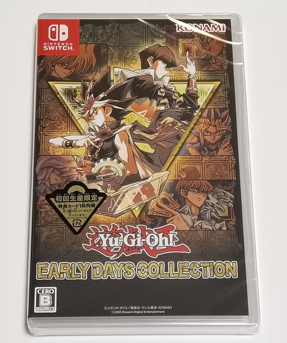 Yu-Gi-Oh! Early Days Collection (Nintendo Switch) Japan Import