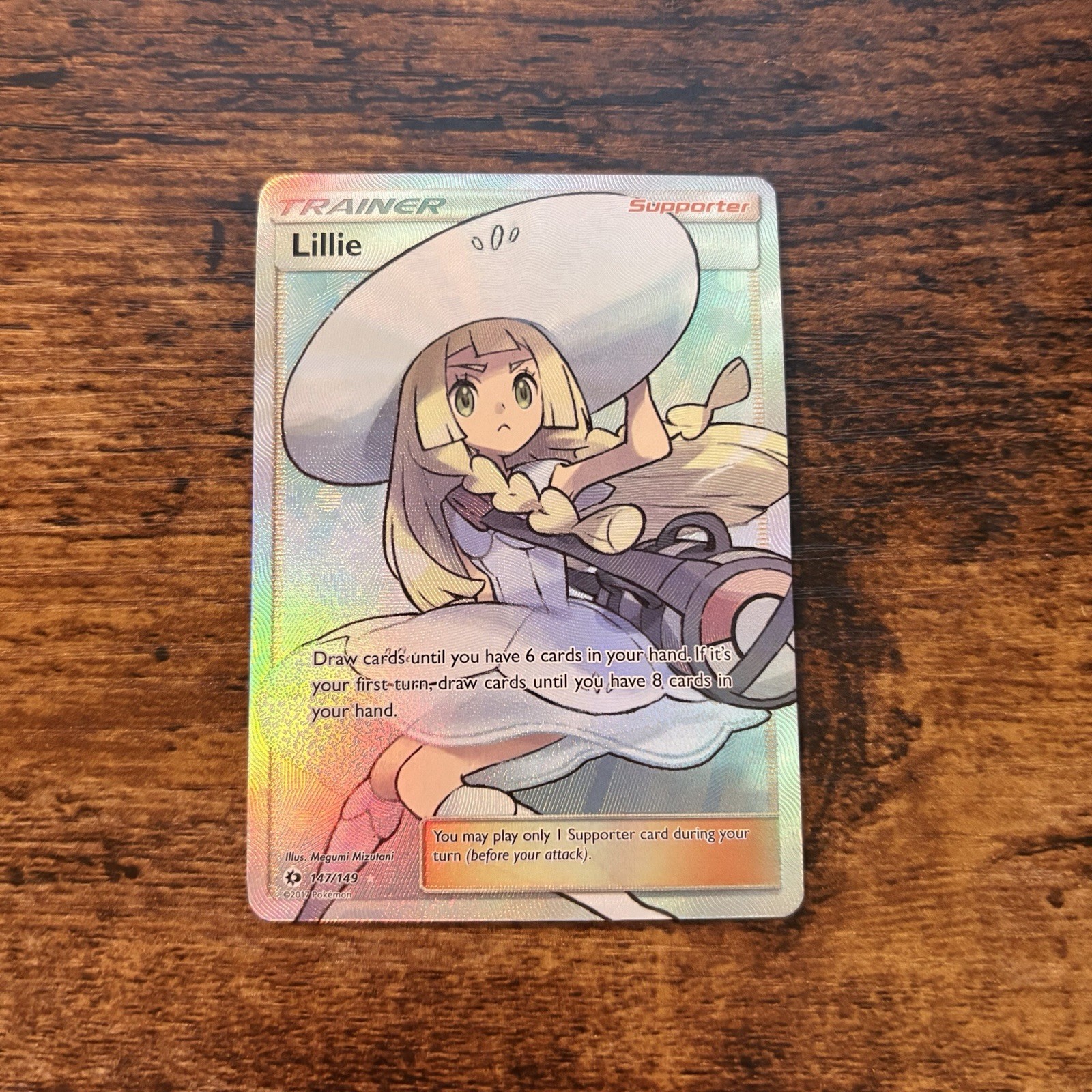 Lillie 2017 Sun & Moon #147/149 Holo (Full Art) Price Guide