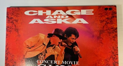 Chage & Aska: Concert Movie - Guys Music LaserDisc 1992 PCLP-00419