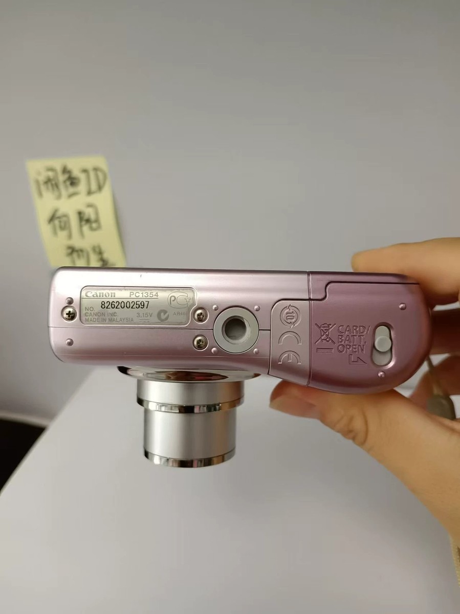 Canon PowerShot A1100 IS 12.1 MP Digital Camera - RARE PINK 90%new