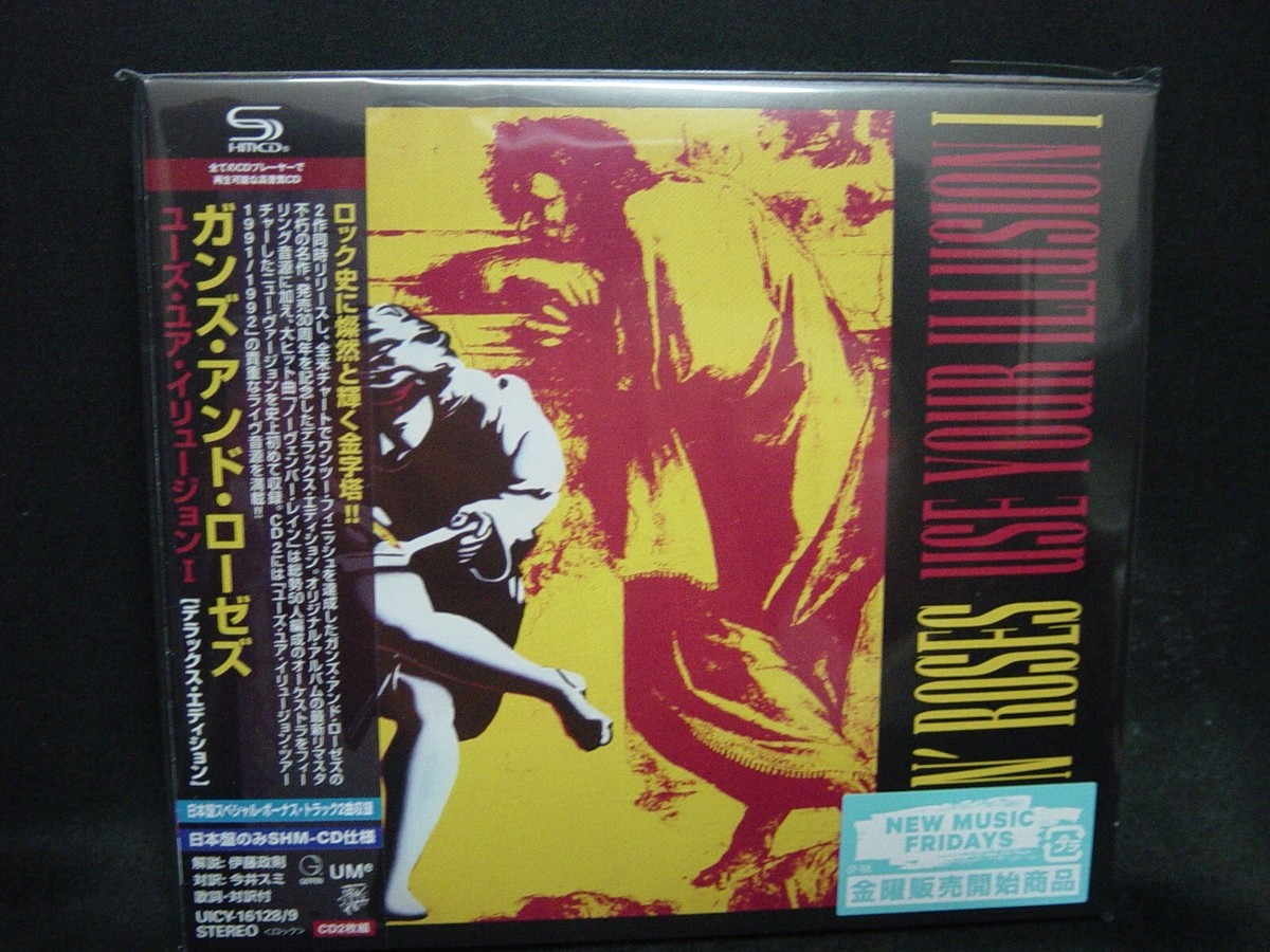 GUNS N' ROSES Use Your Illusion I + 2 JAPAN SHM 2CD DELUXE EDITION