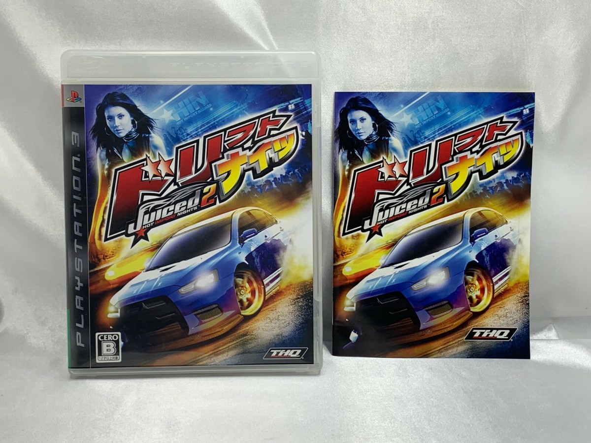 Used Sony PS3 Japan Drift Nights Juiced 2 from Japan PlayStation 3