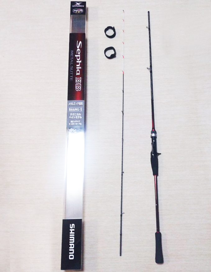 Shimano SEPHIA BB Metal Sutte R-S610MH-S Spinning Rod Shipping