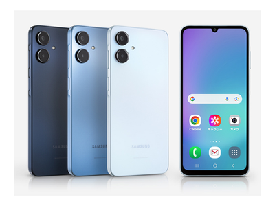 Samsung Galaxy A25 5G SM-A253Q 64GB Unlocked Android Phone Japan