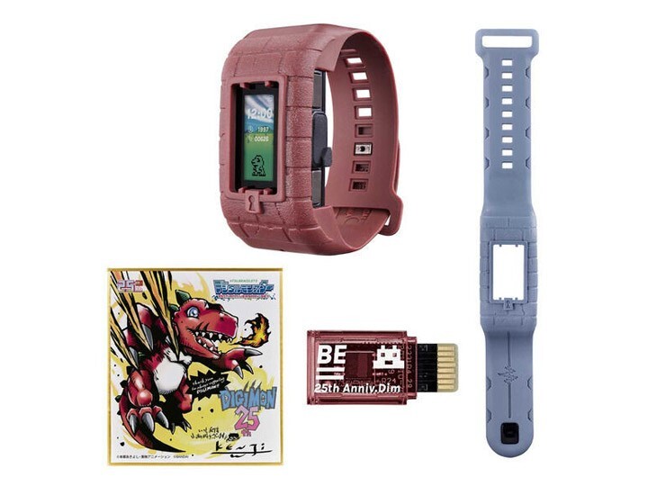 Digimon Vital Bracelet 25th Anniversary SET RARE (Brand New