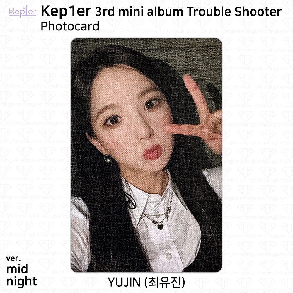 Kep1er 3rd Mini Album Troubleshooter Official Photocard ID Card