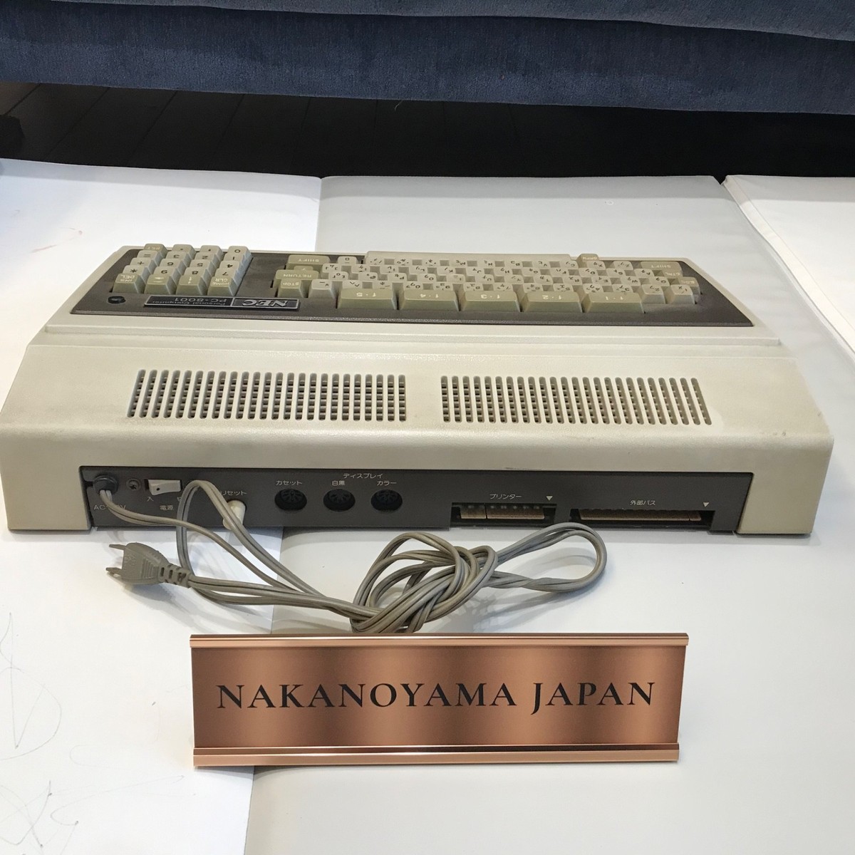 NEC PC-8001 Keyboard Vintage Personal Computer Retro PC Tested