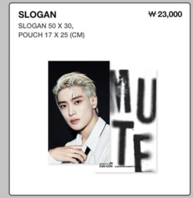 2024 NCT 127 JAEHYUN SOLO FAN-CON 𝐌𝐮𝐭𝐞 OFFICIAL MD GOODS | eBay