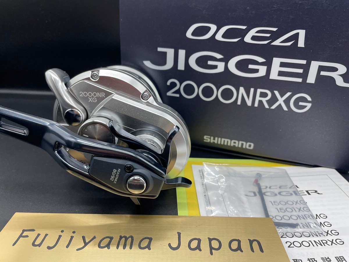 SHIMANO 21 OCEA JIGGER 2000NRXG RIGHT Handle 2000 NRXG Gear Ratio