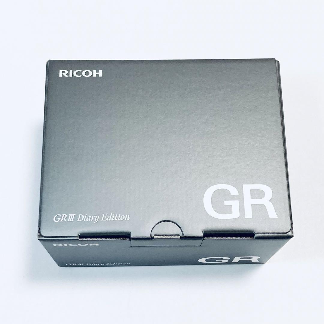 Ricoh GR III Diary Edition Metallic Warm Grey APS-C Compact