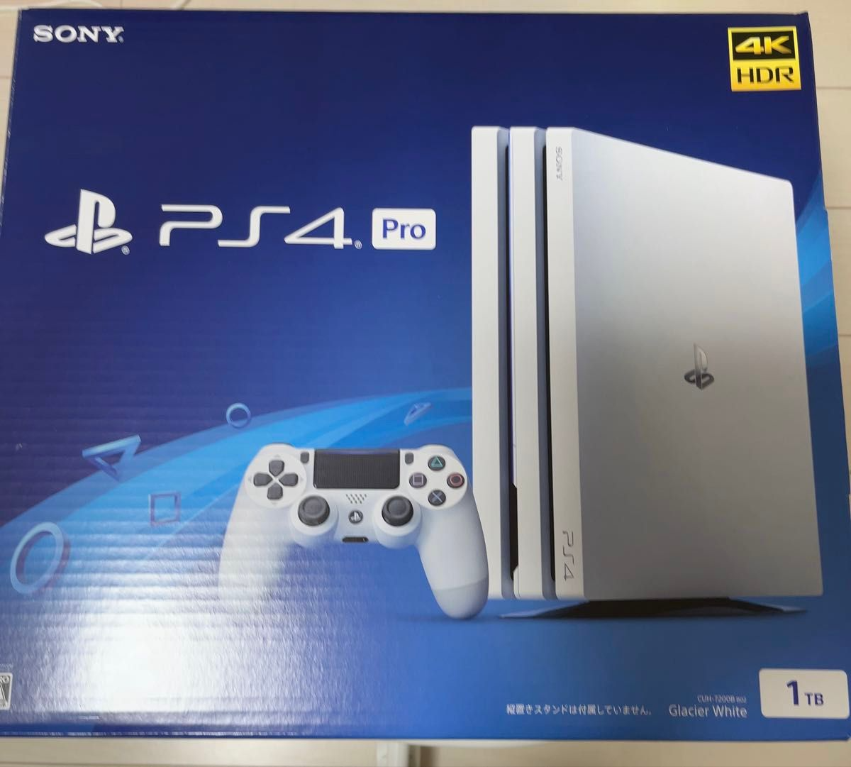 SONY PlayStation 4 PS4 Pro CUH-7200BB02 Glacier White 1TB RARE