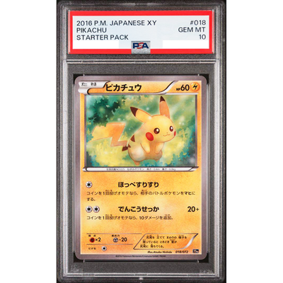 PSA10 Pikachu 018/072 XY 20th Starter Pack 2016 Pokemon Card